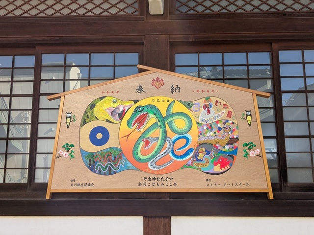 011439600-2.jpg