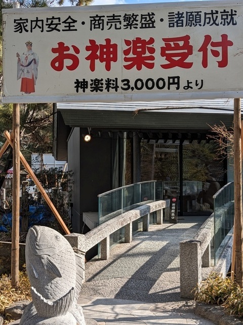 021539300-2.jpg