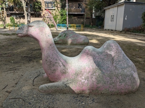055028444-2.jpg