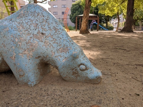 055057344-2.jpg