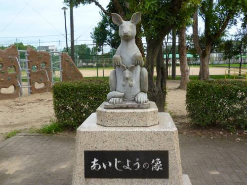 P1000512-2.JPG